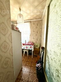 20,8 м², 1-комнатная квартира 1 850 000 ₽ - изображение 32