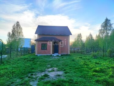 130 м² часть дома, 7,4 сотки участок 3 500 000 ₽ - изображение 45