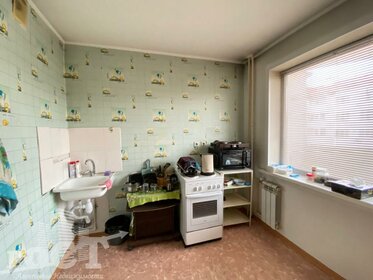 Купить однокомнатную квартиру у станции Ельшанка в Волгограде - изображение 4