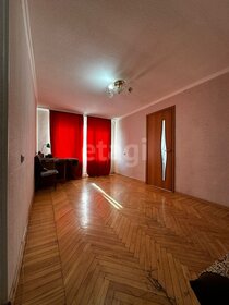 66 м², 3-комнатная квартира 2 399 000 ₽ - изображение 44