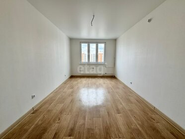 49,1 м², 2-комнатная квартира 4 600 000 ₽ - изображение 32