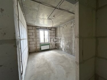 35 м², 1-комнатная квартира 5 100 000 ₽ - изображение 35