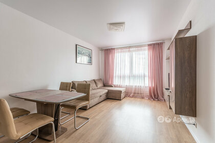 Купить квартиру-студию с площадью до 12 кв.м. в районе Канавинский в Нижнем Новгороде - изображение 3
