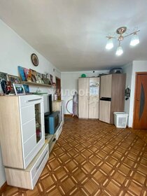Купить квартиру с евроремонтом на улице Краснозвёздная в Нижнем Новгороде - изображение 5