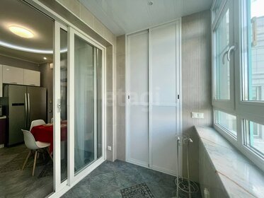 65 м², 2-комнатная квартира 50 000 ₽ в месяц - изображение 10