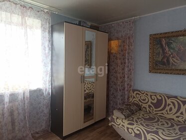 29,5 м², 1-комнатная квартира 1 550 000 ₽ - изображение 93