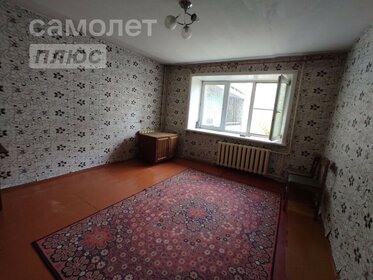 72 м², 3-комнатная квартира 10 733 960 ₽ - изображение 27