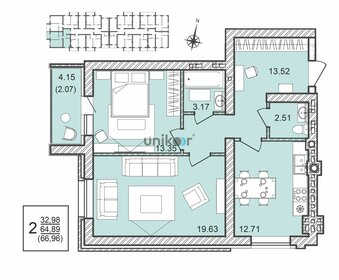 Квартира 69 м², 2-комнатная - изображение 1