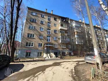 Купить однокомнатную квартиру до 5 млн рублей в жилом квартале «Чайка» в Ярославской области - изображение 16