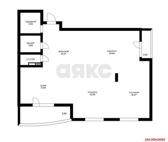 Квартира 112 м², 3-комнатная - изображение 1