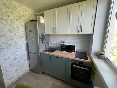 45 м², 2-комнатная квартира 5 190 000 ₽ - изображение 72