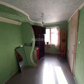 37,1 м², 2-комнатная квартира 2 599 000 ₽ - изображение 65