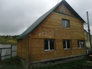 50,8 м² дом, 4,6 сотки участок 3 800 000 ₽ - изображение 20