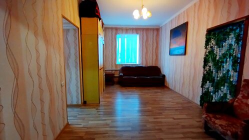 54,7 м², квартира-студия 3 150 000 ₽ - изображение 37