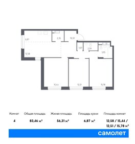 Квартира 83,5 м², 3-комнатная - изображение 1