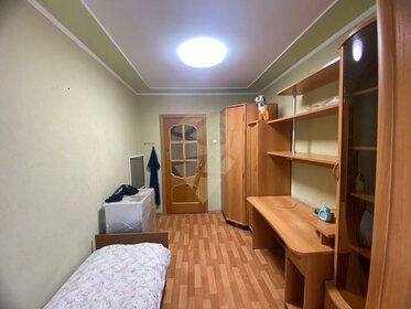 43,5 м², 2-комнатная квартира 3 500 000 ₽ - изображение 3