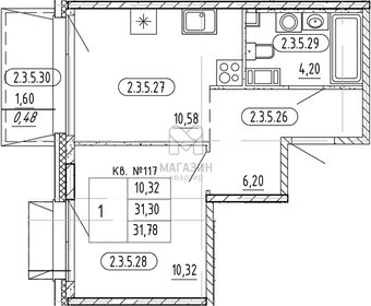 Квартира 31,8 м², 1-комнатная - изображение 2