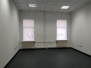 104 м², офис 145 600 ₽ в месяц - изображение 50