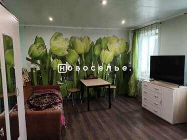 45 м² часть дома, 3 сотки участок 4 080 000 ₽ - изображение 10