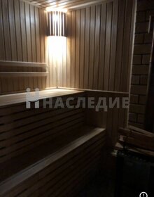 260 м² дом, 5 соток участок 15 299 999 ₽ - изображение 15