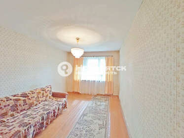 45 м², 2-комнатная квартира 2 380 000 ₽ - изображение 11