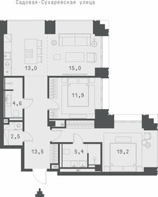 108 м², 3-комнатная квартира 39 500 000 ₽ - изображение 112