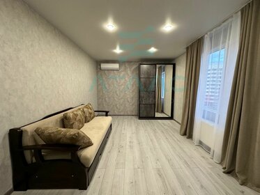 34 м², квартира-студия 32 000 ₽ в месяц - изображение 44