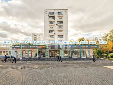 Купить квартиру распашонку в районе Ленинский в Уфе - изображение 28