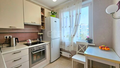 31 м² дом, 6,3 сотки участок 550 000 ₽ - изображение 38