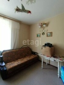 18,5 м², 1-комнатная квартира 1 350 000 ₽ - изображение 32