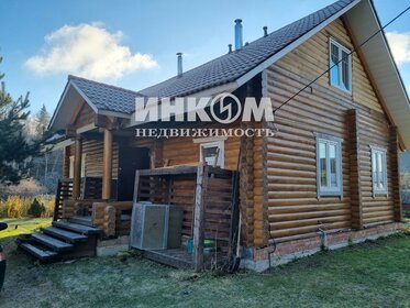 191 м² дом, 6 соток участок 17 800 000 ₽ - изображение 57