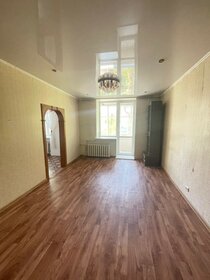 52,3 м², 2-комнатная квартира 3 752 000 ₽ - изображение 30