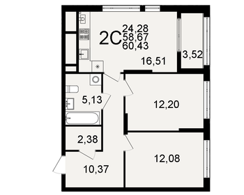 51,5 м², 2-комнатная квартира 4 738 000 ₽ - изображение 70