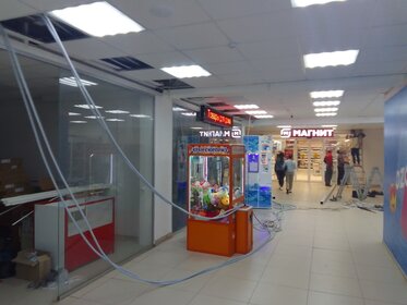 90 м², торговое помещение 70 020 ₽ в месяц - изображение 17