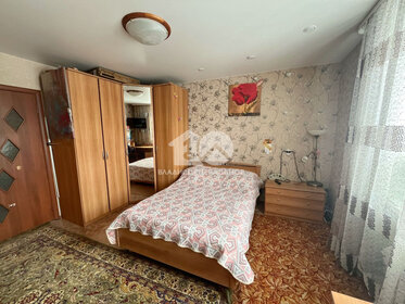 50 м², 2-комнатная квартира 5 200 000 ₽ - изображение 63
