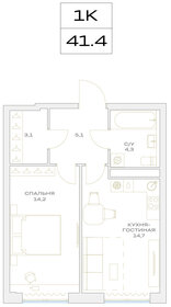 Квартира 39,7 м², 1-комнатная - изображение 1