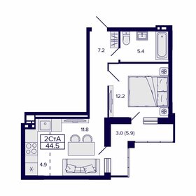44,5 м², 2-комнатная квартира 5 610 000 ₽ - изображение 7