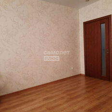 Квартира 48 м², 1-комнатная - изображение 2