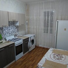 Квартира 41 м², 1-комнатная - изображение 1