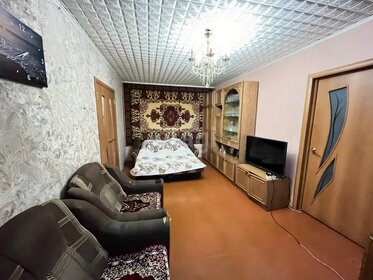 42,5 м², 2-комнатная квартира 4 700 000 ₽ - изображение 60