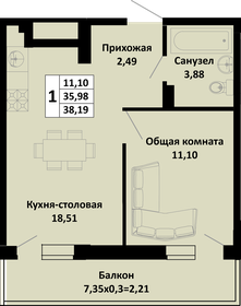 Квартира 38,2 м², 1-комнатная - изображение 1