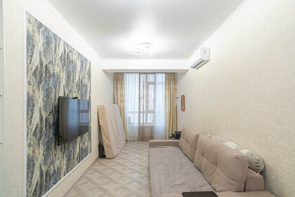 45 м², 1-комнатная квартира 8 200 000 ₽ - изображение 73