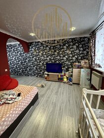 80 м² дом, 5,5 сотки участок 8 500 000 ₽ - изображение 31