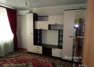 27,5 м², 1-комнатная квартира 1 485 000 ₽ - изображение 19