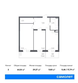 Купить квартиру в монолитном доме в районе Московский в Нижнем Новгороде - изображение 6