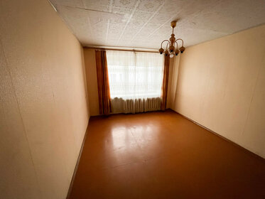 42 м², 2-комнатная квартира 2 250 000 ₽ - изображение 44