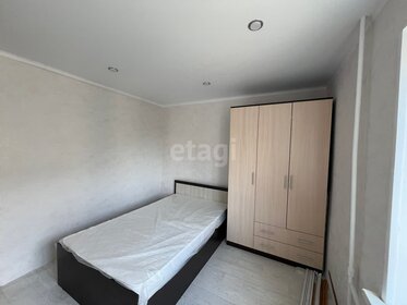 35,3 м², 2-комнатная квартира 1 400 000 ₽ - изображение 51