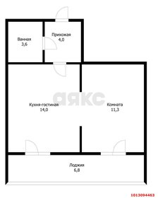 Квартира 33 м², 1-комнатная - изображение 1