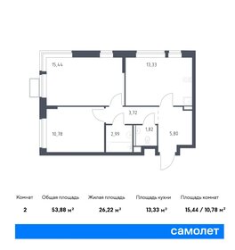 Квартира 53,9 м², 2-комнатная - изображение 1