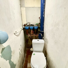 Квартира 23,6 м², 1-комнатная - изображение 5